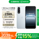 一加 Ace 5 至尊版新品游戲性能手機(jī) 天璣 9400+ 風(fēng)馳游戲內(nèi)核 清風(fēng)藍(lán) 12GB+256GB