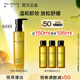 植村秀植萃舒緩檸檬柚子油150ml 卸妝油敏感肌溫和潔面 生日禮物女生