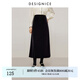 迪賽尼斯（DESIGNICE）冬季新款黑色絲絨氣質(zhì)高腰魚尾裙顯瘦a字半身裙 黑色 L