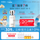 HABA鯊?fù)榫兠廊菥A油60ml 抗皺緊致 以油養(yǎng)膚 敏肌可用