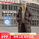 坦博爾【爆款】高充絨量連帽羽絨服女中長款加厚保暖冬天外套TBF530780J 巧克力 M (165)
