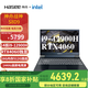 神舟戰(zhàn)神S8 酷睿RTX4060/50電競(jìng)獨(dú)顯 15.6英寸游戲本筆記本電腦 S8D9FH-16G標(biāo)配：獨(dú)顯直連【國(guó)補(bǔ)-20%】