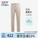 G|Y goldlion金利來GY休閑褲男快干耐磨易打理直筒褲 中黃PTC0091-MA112 35