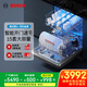 博世（BOSCH）15套大容量家用洗碗機(jī)嵌入式獨立式智能開門烘干一級水效【珍珠黑2.0】SJS4EKB11C 家電國家補(bǔ)貼