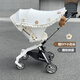 心楠寶寶推車(chē)遛娃神器遮陽(yáng)棚嬰兒車(chē)傘通用防曬遮光罩加大加長(cháng)通用頂篷 牛奶洛麗塔遮陽(yáng)棚 （贈：收納袋+DIY小花4朵）