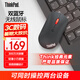 ThinkPad聯(lián)想 雙藍(lán)牙鼠標(biāo) 無線辦公鼠標(biāo) 可同時操控兩臺設(shè)備 小巧便攜 持久長續(xù)航