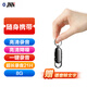 JNN錄音筆X22  8G便攜錄音器 高清降噪 語(yǔ)音轉文字 商務(wù)會(huì )議學(xué)習聽(tīng)課采訪(fǎng)錄音設備 黑色