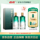 荷花 春啟 醬香型白酒 53度 500ml*2 雙瓶裝 口糧自飲 大曲坤沙