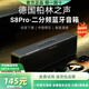寶格聲（BOGASING） 【柏林之聲】S8Pro無(wú)線藍(lán)牙音箱高音質(zhì)德國(guó)高端家用3d環(huán)繞大功率戶外HiFi便攜式大音量電腦音響 【升級(jí)款-星空黑】S8pro 官方標(biāo)配 音箱+充電線+音頻線