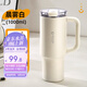 富光拾喜（FUGURNG BESTJOY）保溫杯大容量冰霸杯保冷杯316L不銹鋼帶把手雙飲1000ml車載水杯