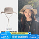 駱駝【小耶溪】戶外防曬帽女漁夫帽徒步登山牛仔帽夏季遮陽(yáng)帽子男
