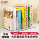 金隆興書(shū)立架子桌面書(shū)架桌上置物架透明隔書(shū)架書(shū)夾立架書(shū)擋亞克力學(xué)生書(shū)本書(shū)桌立架收納盒A1162