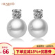 海瞳【高光無(wú)瑕】淡水珍珠耳釘女【妃夢(mèng)】飽滿強(qiáng)光無(wú)核珍珠耳環(huán)耳飾 白色9-10mm微瑕（正面幾乎無(wú)瑕）