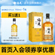 梅見(jiàn) 金桂梅見(jiàn) 桂花風(fēng)味青梅酒 750ml 單瓶裝 12度微醺果酒送禮