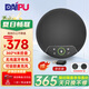 戴浦（DAIPU）視頻會議全向麥克風(fēng)USB有線無線藍(lán)牙級聯(lián)桌面會議室揚聲器免驅(qū)8米直徑拾音器兼容騰訊釘釘Go10W