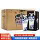 賒店老酒 青花瓷賒店元青花52度濃香型白酒 500ml 禮盒 6瓶整箱