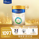 美素佳兒（Friso）皇家較大嬰兒配方奶粉2段（6-12個月）800克*3 乳鐵蛋白 新國標