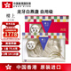 中國香港樓上 印尼進(jìn)口天然干燕窩燕盞條粗條 防偽碼溯源 老人小孩孕婦女滋補品男營(yíng)養品 頭期雨季金絲燕 龍牙白燕盞（自用級）2兩（75.6g）