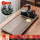 祥業(yè)功夫茶具茶盤實(shí)木全自動(dòng)燒水壺一體式茶臺(tái)家用單盤排水式茶托盤 鴦飛魚躍四合一茶盤+全自動(dòng)電器