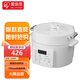 愛麗思（IRIS）車載電飯煲全自動(dòng)智能車用電高壓鍋白色數(shù)控屏幕2.2L 