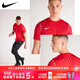 耐克（Nike）Dri-FIT團隊組隊印制足球訓練休閑運動(dòng)短袖球衣足球服男BV6883 紅色#BV6883-657 M