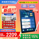 步步高學(xué)習(xí)機(jī)X3/X6【支持deepseek】 智能學(xué)習(xí)平板11.6英寸學(xué)生平板電腦點(diǎn)讀機(jī)  小學(xué)到高中教材同步學(xué) 【新品】X5Pro AI智能 咨詢商家1V1產(chǎn)品講解丨快至次日達(dá)
