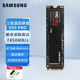 三星 990Pro SSD固態(tài)硬盤 (NVMe協(xié)議PCIe 4.0 x4) 電腦配件 7450MB/S 旗艦990 PRO丨1TB