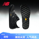 NEW BALANCE NB官方運動鞋男鞋女鞋戶外徒步訓練跑步鞋10O系列 黑灰色 MT10OAC 41.5 (腳長26cm)尺碼詳詢客服