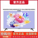 HUIWEl電視機(jī)70英寸4K超高清 語(yǔ)音智能網(wǎng)絡(luò)wifi液晶家用平板65/75 LED-50語(yǔ)音版長(zhǎng)98*寬58cm