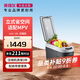 英得爾車載冰箱18L立式扶手位帶肩帶車家兩用12V 24V  H18戶外家居用品