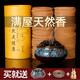 孜語(yǔ)檀香熏香家用室內持久沉香盤(pán)香艾草桂花香薰爐蚊香廁所除臭 薰衣草-96盤(pán)送香爐 送香爐