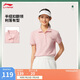 李寧短袖POLO衫女子2025春夏新款潮流復(fù)古翻領(lǐng)休閑運(yùn)動短袖APLV166