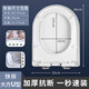 美納美馬桶蓋通用坐便器蓋板家用UV型加厚蓋板老式抽水馬桶圈器配件緩降 【1秒快拆】大方U-通用雙層加厚