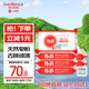 保寧（B&B）嬰兒寶寶專用尿布洗衣皂兒童內(nèi)衣內(nèi)褲肥皂母嬰洗護(hù)【200g*6塊】