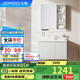 九牧（JOMOO）浴室柜 陶瓷一體盆抗菌洗臉盆柜組合冷灰80cm A2741-14LD-5