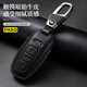 FHAO適用2025款奧迪A6L鑰匙套A7L全A3L包Q7扣Q5L A4L殼A8L車(chē)用真皮男