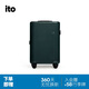 ITO行李箱20英寸商務(wù)拉桿箱大容量密碼旅行輕便登機(jī)箱PISTACHIO森綠