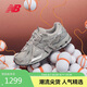 NEW BALANCE老爹鞋男鞋女鞋情侶復(fù)古時尚運動休閑鞋1906A系列M1906AG 38