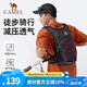 駱駝（CAMEL）蜜蜂包戶外騎行徒步登山包旅游旅行輕便爬山背包運動雙肩包 黑色 9L騎行背包 574D284633C