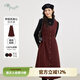 片斷（dribs＆drabs）片斷連衣裙女冬季新款單排扣學(xué)院風(fēng)俏皮減齡休閑漂亮背心裙 酒紅 L 165/88A