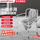 魚(yú)躍醫用級坐便椅 老人孕婦殘疾病人蹲廁所馬桶 可折疊移動(dòng)家用坐行器 【H029B性?xún)r(jià)比之選】?jì)?yōu)質(zhì)鋼管+可折疊+高度可調