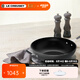 酷彩（Le Creuset）不粘淺煎盤20/22/26/30cm平底鍋煎烤鍋家用不粘鍋電磁爐燃氣通用 30*9厘米不粘炒鍋硅膠手柄 30cm