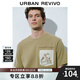 UR2025夏季新款男裝時(shí)尚休閑撞色萌寵刺繡短袖T恤UML450152 卡其 M