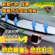 新款GL8別克陸尊空調擋風(fēng)板出風(fēng)口擋板擋風(fēng)條防吹腿防直吹車(chē)配件 新款GL8陸尊【主副駕4根】一套