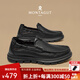 夢特嬌（MONTAGUT）小羊皮男鞋夏季新款鏤空透氣休閑皮鞋男一腳蹬柔軟上班開車懶人鞋 黑色-小羊皮（沖孔透氣） 41