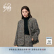 鄂爾多斯1980【小香風(fēng)外套】羊毛女裝氣質(zhì)針織外套2025秋季 苔蘚綠 S 160/80A