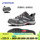 迪卡儂（DECATHLON）徒步鞋戶外登山鞋防水防滑運(yùn)動(dòng)鞋透氣徒步鞋子ODS MH100低幫 男款-黑灰色 42