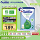 佳麗雅（Gallia）有機(jī)型 法國愛他美進(jìn)口嬰幼兒奶粉2段(6-12月)800g 效期至2026.09