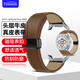 Freeson 適用三星Watch8 Classic真皮表帶智能手表腕帶商務(wù)時(shí)尚表帶舒適透氣【頭層牛皮-磁吸表扣】棕色