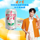 健力寶運動碳酸飲料補充電解質橙蜜味330ml*24經(jīng)典國潮1984加蜂蜜汽水